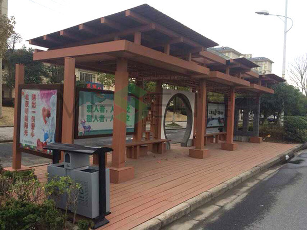 黄山高铁公交站台