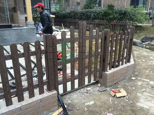 江南新城庭院围栏